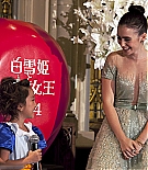 Filename=001.jpg
Filesize=702KiB
Dimensions=2048x1363
Date added=Jul 23, 2012 001.jpg